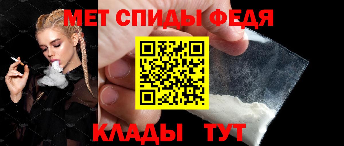 АМФЕТАМИН 98%  АМФЕТАМИН  Салехард  ОМГ ОМГ   Вход с VPN 