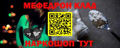 СК Гусев