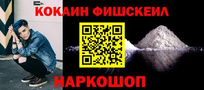 СК Гусев