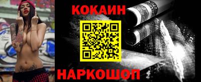 apvp Гусиноозёрск