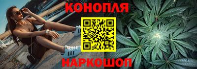амфетамин Гусь-Хрустальный