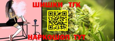 apvp Гусиноозёрск