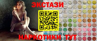 СК Гусев