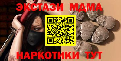 СК Гусев