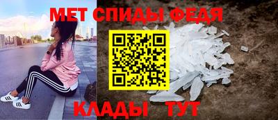 СК Гусев