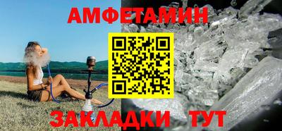 СК Гусев
