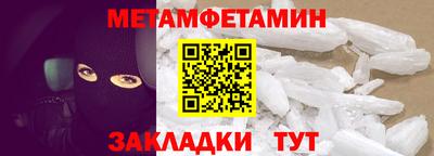 СК Гусев