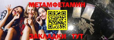 СК Гусев