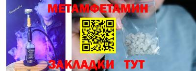 СК Гусев