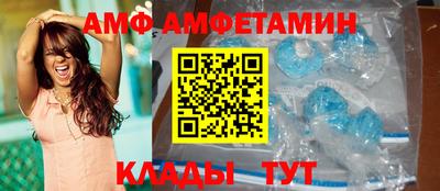 apvp Гусиноозёрск