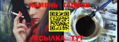 СК Гусев
