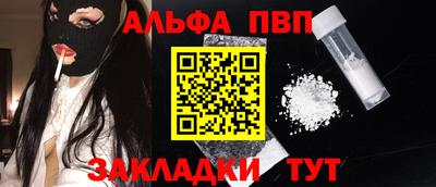 СК Гусев