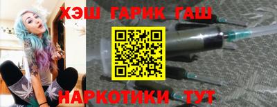 СК Гусев