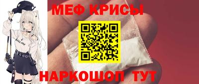 apvp Гусиноозёрск