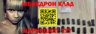 apvp Гусиноозёрск
