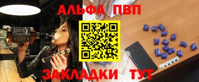 СК Гусев