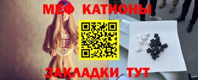 apvp Гусиноозёрск